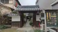 泉福寺(滋賀県)