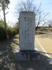 柳澤神社の建物その他