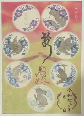 子檀嶺神社(長野県)