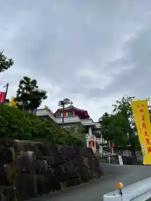 孝道山の{uncategorized: "未分類", other: "その他", undefined: "問題あり", building: "その他建物", grave: "お墓", sacred_gate: "鳥居", guardian: "狛犬", statue: "像", buddha: "仏像", history: "歴史", nature: "自然", garden: "庭園", animal: "動物", pagoda: "塔", temizu: "手水舎", mountain_gate: "山門・神門", sanctuary: "本殿・本堂", subordinate: "末社・摂社", art: "芸術", scenery: "景色", jizo: "地蔵", ema: "絵馬", goshuin: "御朱印", omikuji: "おみくじ", items: "授与品その他", amulet: "お守り", goshuincho: "御朱印帳", eats: "食事", festival: "お祭り", votive_dance: "神楽", shichigosan: "七五三参", wedding: "結婚式", experience: "体験その他", initially: "初詣", around: "周辺", anti_infection: "感染症対策"}