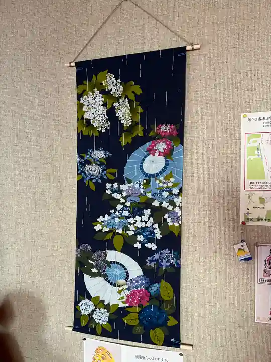宝壽山 吉祥院の芸術