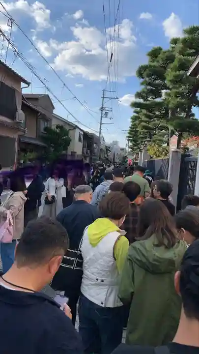 六波羅蜜寺(京都府)