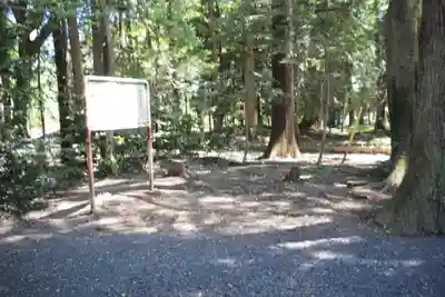 間々田八幡宮のその他建物