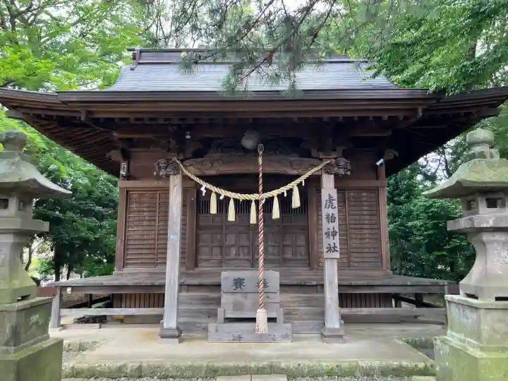 虎狛神社(東京都)