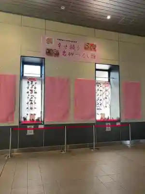 芳林寺(埼玉県)