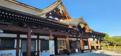 山形縣護國神社の本殿・本堂