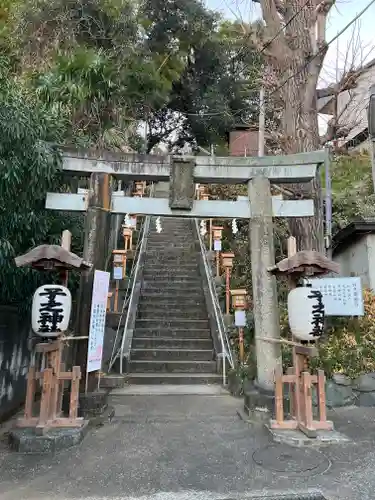 子之神社の鳥居