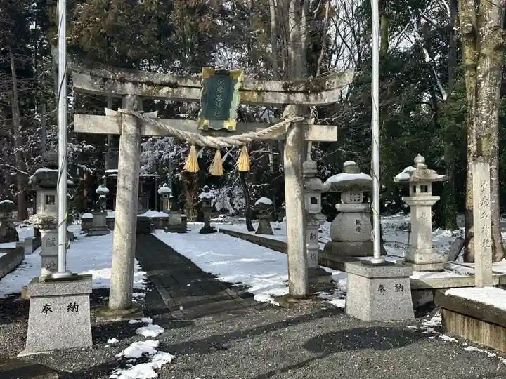 湯次神社(滋賀県)