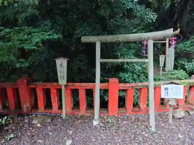 宗像大社中津宮(福岡県)