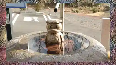 三毳不動尊(栃木県)