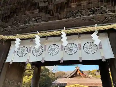 三嶋大社(静岡県)