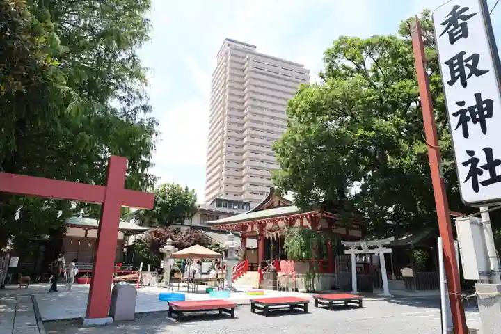越谷香取神社(埼玉県)
