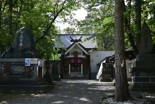星置神社(北海道)