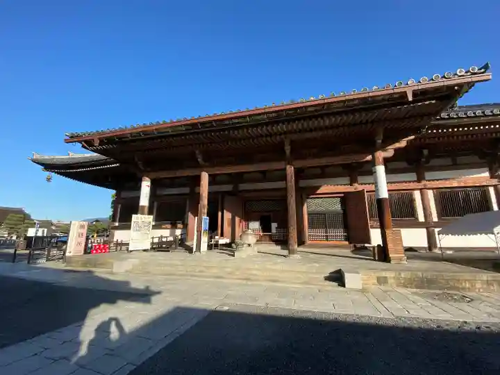 東寺(教王護国寺)(京都府)