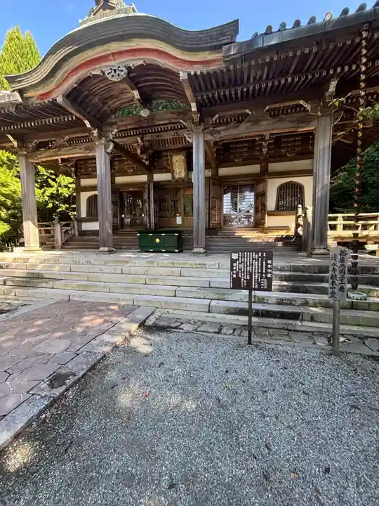 播州清水寺(兵庫県)