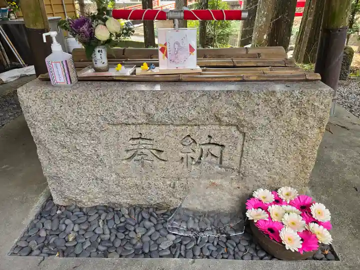 須山浅間神社(静岡県)