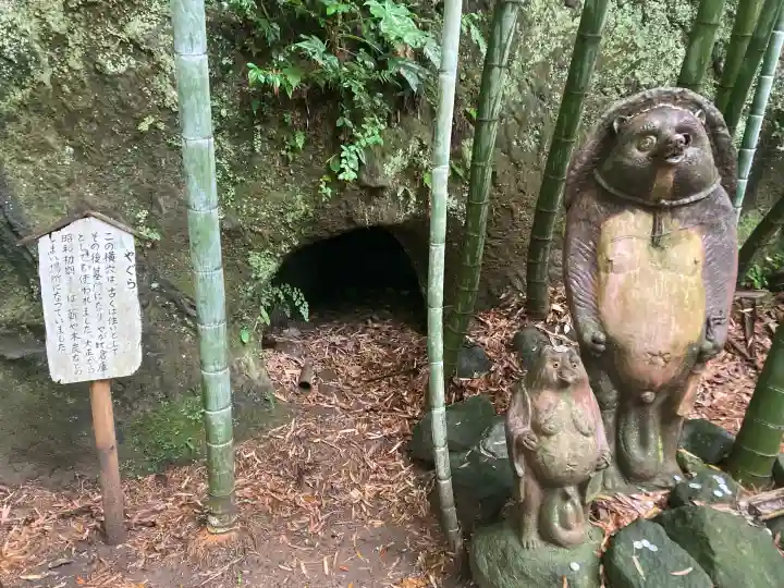 浄智寺(神奈川県)