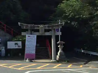 鷲尾愛宕神社(福岡県)