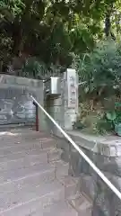 瑞穂神社の建物その他