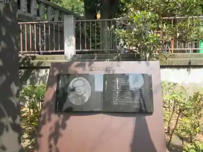 待乳山聖天（本龍院）(東京都)