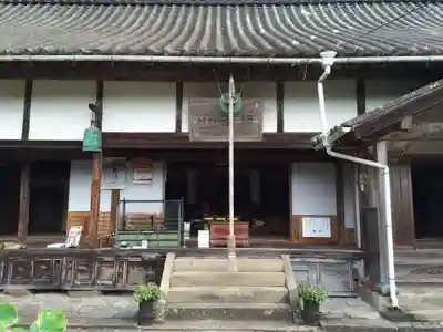 富貴寺(大分県)