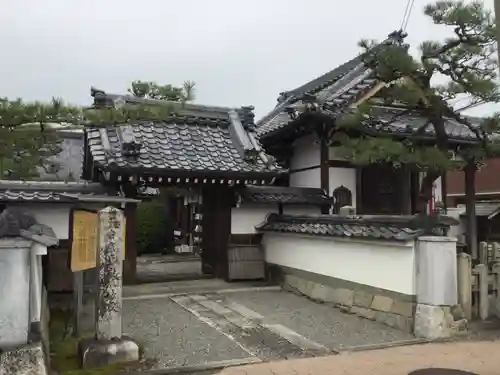 妙盛寺(滋賀県)