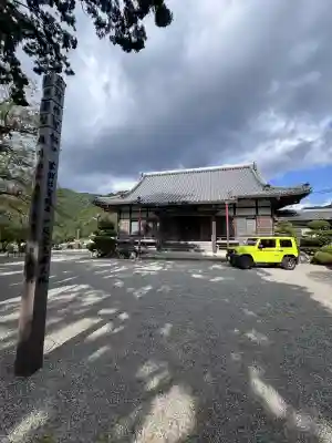 宝蔵寺(三重県)