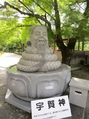 三室戸寺(京都府)