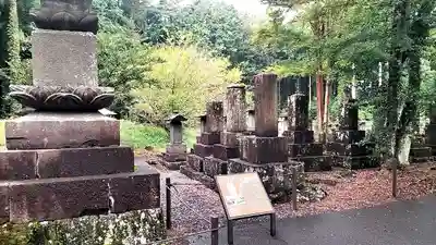 人穴浅間神社(静岡県)
