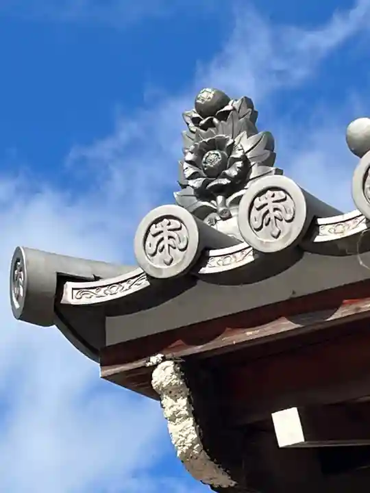 本福寺(滋賀県)