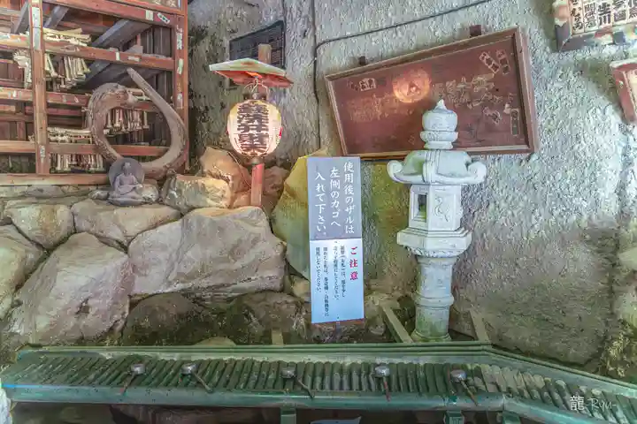 銭洗弁財天宇賀福神社(神奈川県)