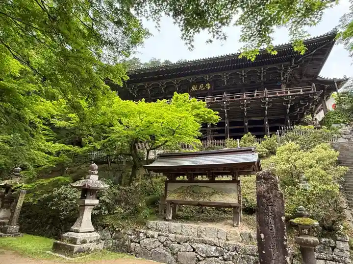 圓教寺の{uncategorized: "未分類", other: "その他", undefined: "問題あり", building: "その他建物", grave: "お墓", sacred_gate: "鳥居", guardian: "狛犬", statue: "像", buddha: "仏像", history: "歴史", nature: "自然", garden: "庭園", animal: "動物", pagoda: "塔", temizu: "手水舎", mountain_gate: "山門・神門", sanctuary: "本殿・本堂", subordinate: "末社・摂社", art: "芸術", scenery: "景色", jizo: "地蔵", ema: "絵馬", goshuin: "御朱印", omikuji: "おみくじ", items: "授与品その他", amulet: "お守り", goshuincho: "御朱印帳", eats: "食事", festival: "お祭り", votive_dance: "神楽", shichigosan: "七五三参", wedding: "結婚式", experience: "体験その他", initially: "初詣", around: "周辺", anti_infection: "感染症対策"}
