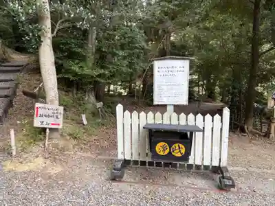 満願寺(兵庫県)