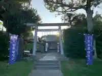 櫻井子安神社(千葉県)