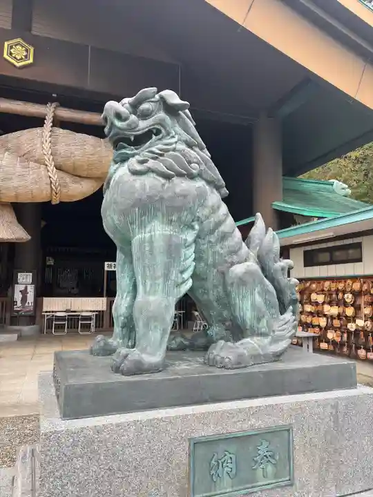 常陸国出雲大社(茨城県)