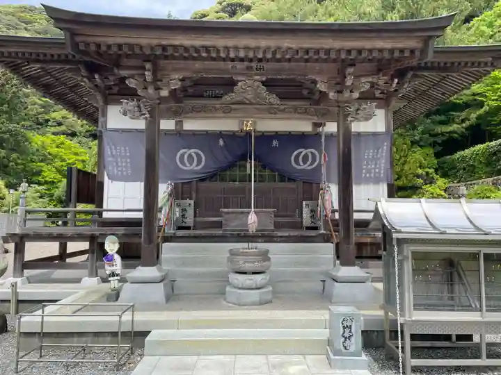 神峯寺(高知県)