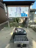 須賀神社(宮城県)