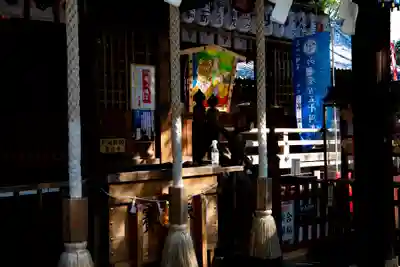 高知八幡宮(高知県)