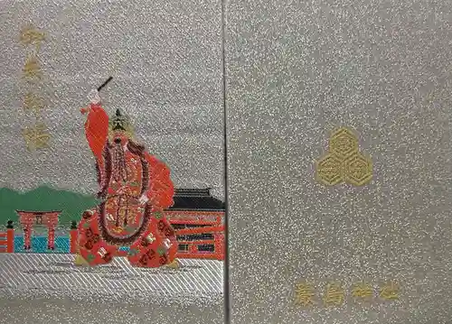 厳島神社(広島県)