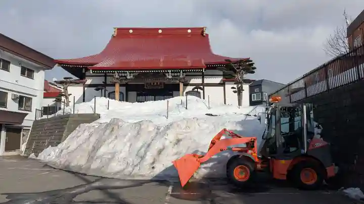 長専寺(北海道)