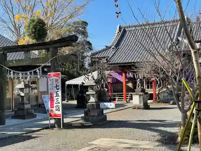 龍ケ崎八坂神社の本殿・本堂