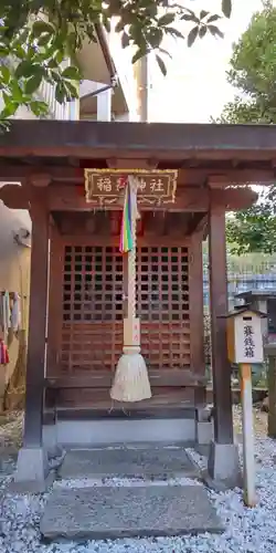 越後神社(京都府)