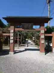 鳥居観音の山門