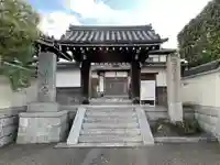 獅子窟 華山寺の山門・神門
