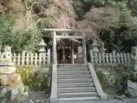 大豊神社(京都府)