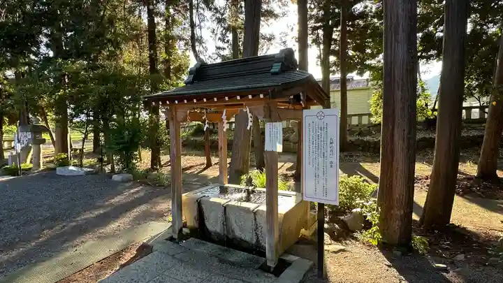 甲斐國一宮 浅間神社(山梨県)