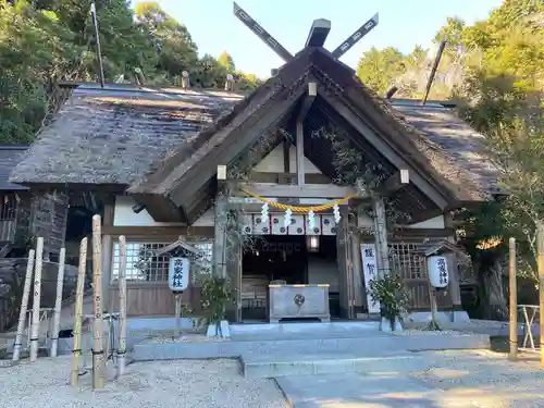 高家神社(千葉県)