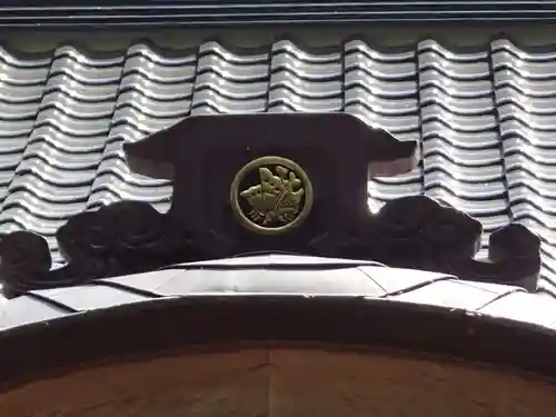 志加奴神社の建物その他