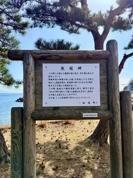 薬師堂の{uncategorized: "未分類", other: "その他", undefined: "問題あり", building: "その他建物", grave: "お墓", sacred_gate: "鳥居", guardian: "狛犬", statue: "像", buddha: "仏像", history: "歴史", nature: "自然", garden: "庭園", animal: "動物", pagoda: "塔", temizu: "手水舎", mountain_gate: "山門・神門", sanctuary: "本殿・本堂", subordinate: "末社・摂社", art: "芸術", scenery: "景色", jizo: "地蔵", ema: "絵馬", goshuin: "御朱印", omikuji: "おみくじ", items: "授与品その他", amulet: "お守り", goshuincho: "御朱印帳", eats: "食事", festival: "お祭り", votive_dance: "神楽", shichigosan: "七五三参", wedding: "結婚式", experience: "体験その他", initially: "初詣", around: "周辺", anti_infection: "感染症対策"}