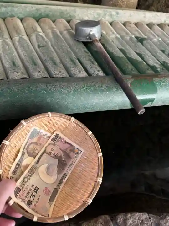 銭洗弁財天宇賀福神社の{uncategorized: "未分類", other: "その他", undefined: "問題あり", building: "その他建物", grave: "お墓", sacred_gate: "鳥居", guardian: "狛犬", statue: "像", buddha: "仏像", history: "歴史", nature: "自然", garden: "庭園", animal: "動物", pagoda: "塔", temizu: "手水舎", mountain_gate: "山門・神門", sanctuary: "本殿・本堂", subordinate: "末社・摂社", art: "芸術", scenery: "景色", jizo: "地蔵", ema: "絵馬", goshuin: "御朱印", omikuji: "おみくじ", items: "授与品その他", amulet: "お守り", goshuincho: "御朱印帳", eats: "食事", festival: "お祭り", votive_dance: "神楽", shichigosan: "七五三参", wedding: "結婚式", experience: "体験その他", initially: "初詣", around: "周辺", anti_infection: "感染症対策"}